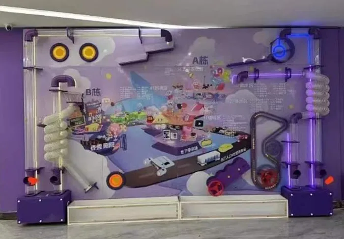 Interactive Ball Machine