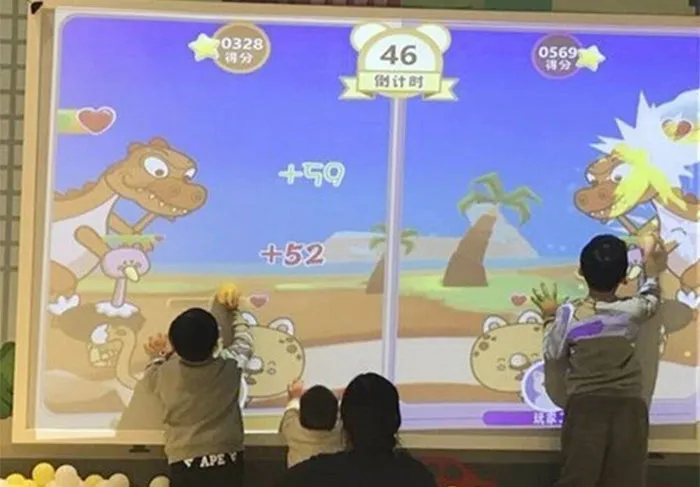 Projection Interactive Game