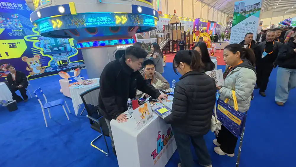 the 4th China Toy Capital International Expo