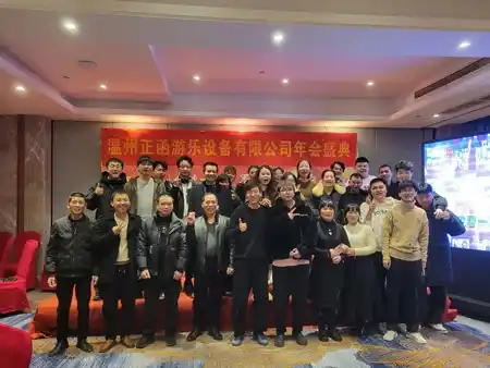 /YOMMI Amusement Hosts Spectacular 2024 Annual Gala to Celebrate Progress and Embrace the Future