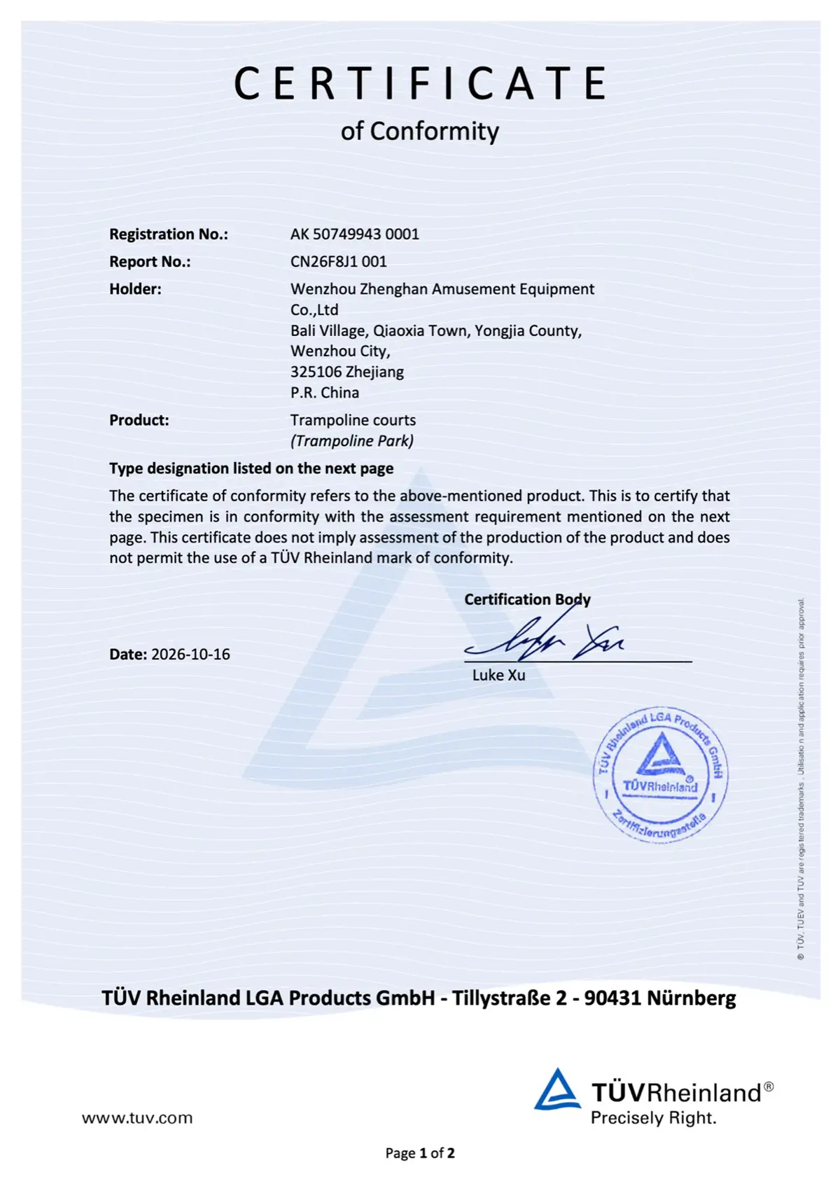 ASTM F2970